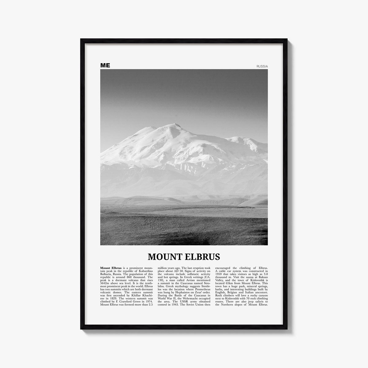 Mount Elbrus black & white newspaper poster of Russia – vertical wall art, unframed print shown in interior mockup