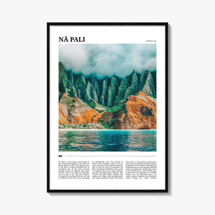 Nā Pali no. 2 colorful travel poster of Hawaii, USA – vertical wall art, unframed print shown in interior mockup