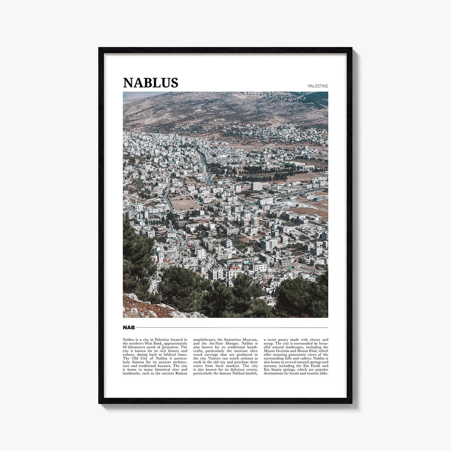 Nablus colorful travel poster of Palestine – vertical wall art, unframed print shown in interior mockup