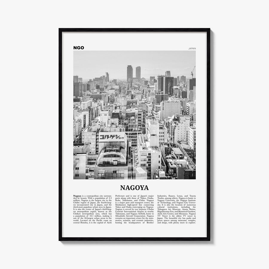 Nagoya black & white newspaper poster of Japan – vertical wall art, unframed print shown in interior mockup