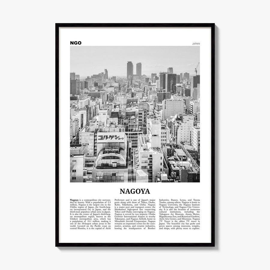 Nagoya Newspaper Poster, framed poster mockup