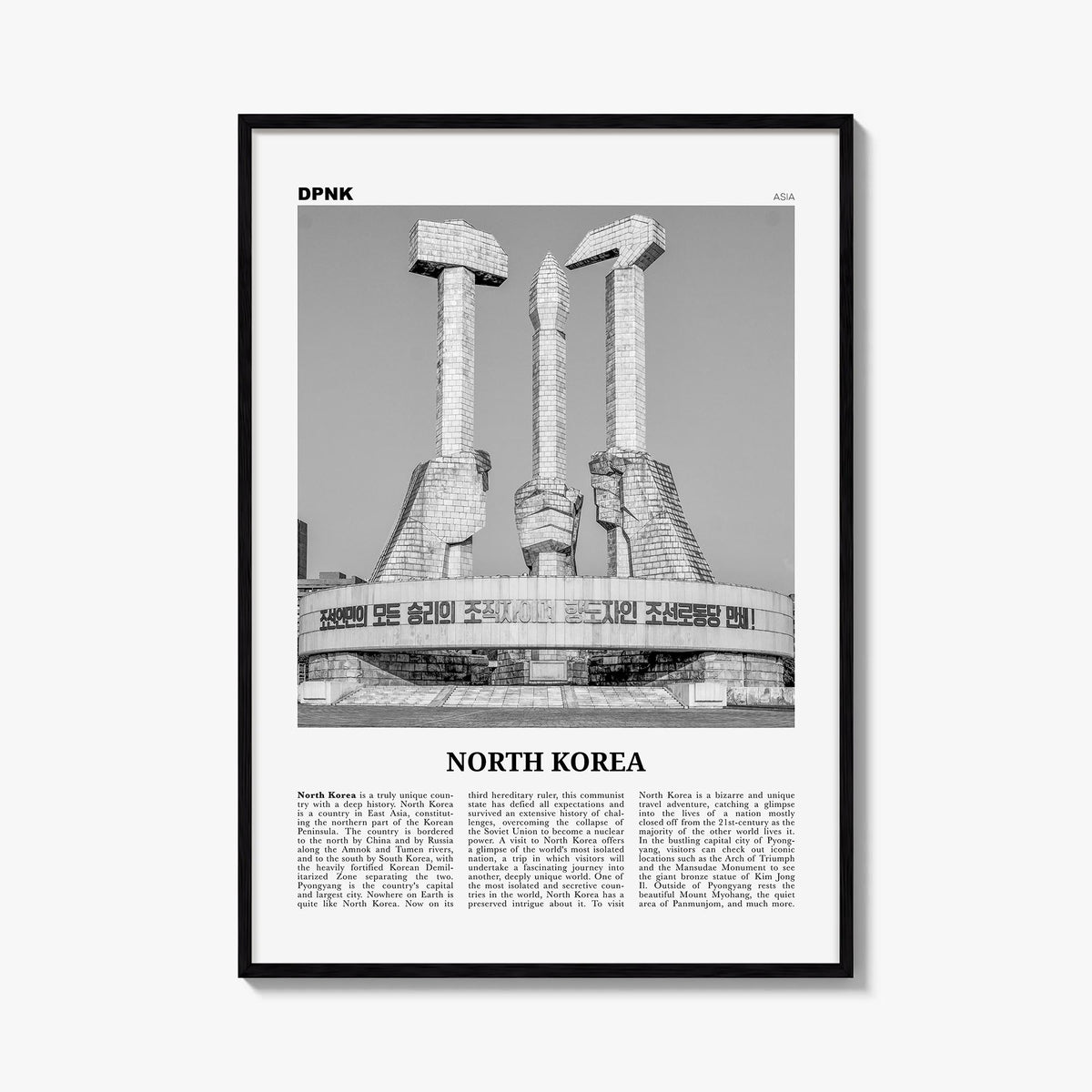 North Korea black & white newspaper poster of Asia – vertical wall art, unframed print shown in interior mockup