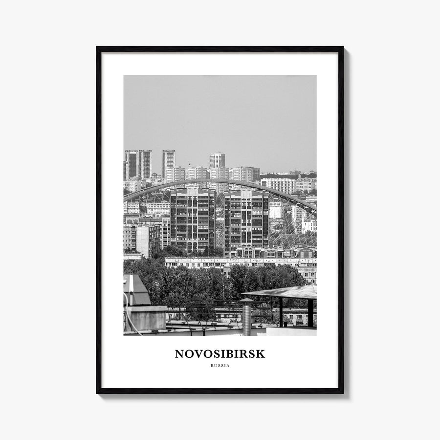 Novosibirsk black & white classic poster of Russia – vertical wall art, unframed print shown in interior mockup