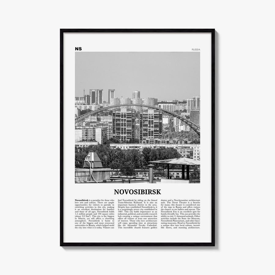 Novosibirsk black & white newspaper poster of Russia – vertical wall art, unframed print shown in interior mockup