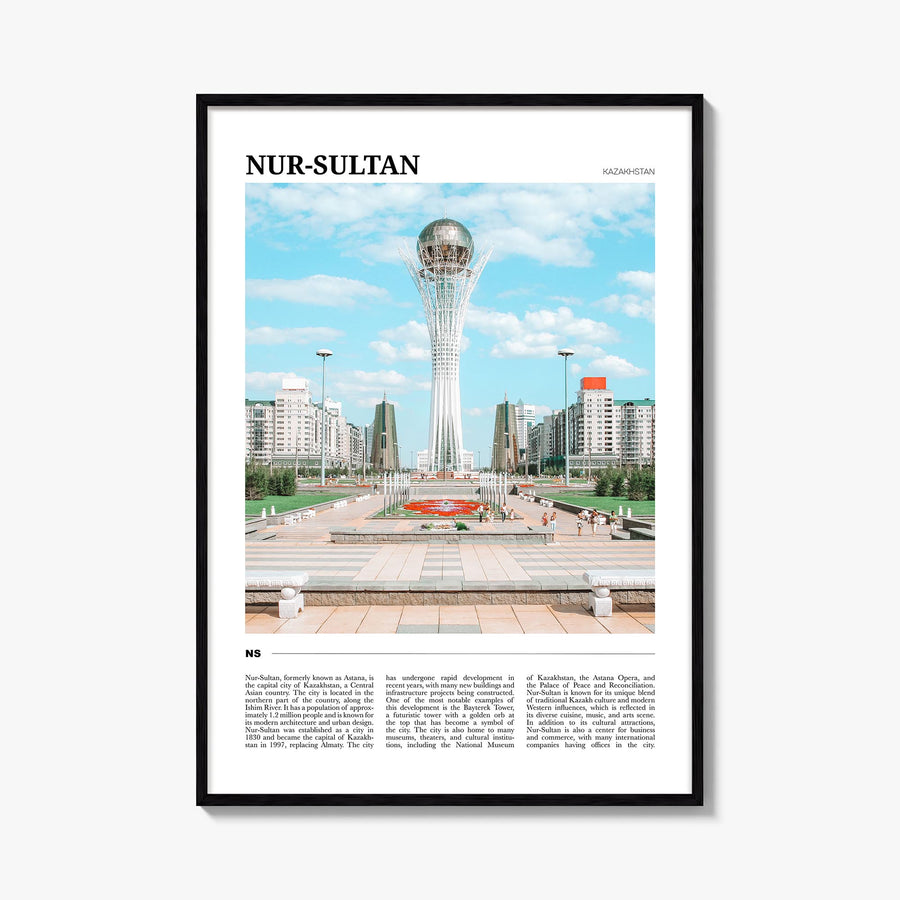 Nur-Sultan colorful travel poster of Kazakhstan – vertical wall art, unframed print shown in interior mockup