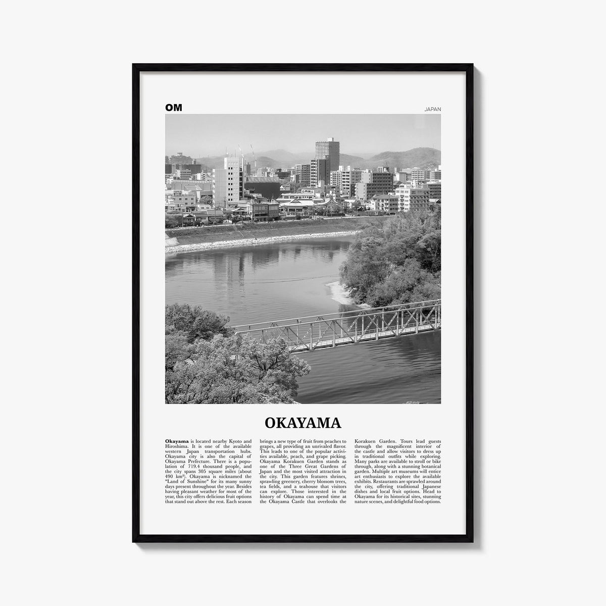 Okayama black & white newspaper poster of Japan – vertical wall art, unframed print shown in interior mockup