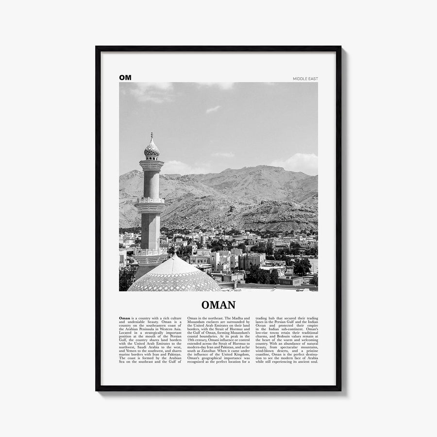 Oman black & white newspaper poster of Middle East – vertical wall art, unframed print shown in interior mockup