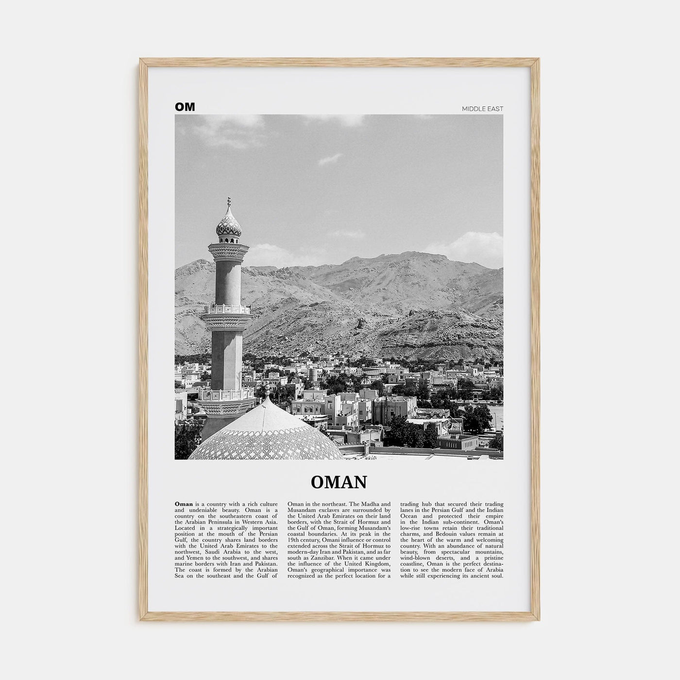 Oman Poster Natural Wood / 8x12 in Nbourhood Travel B&W Poster