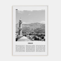 Oman Poster White Wood / 8x12 in Nbourhood Travel B&W Poster