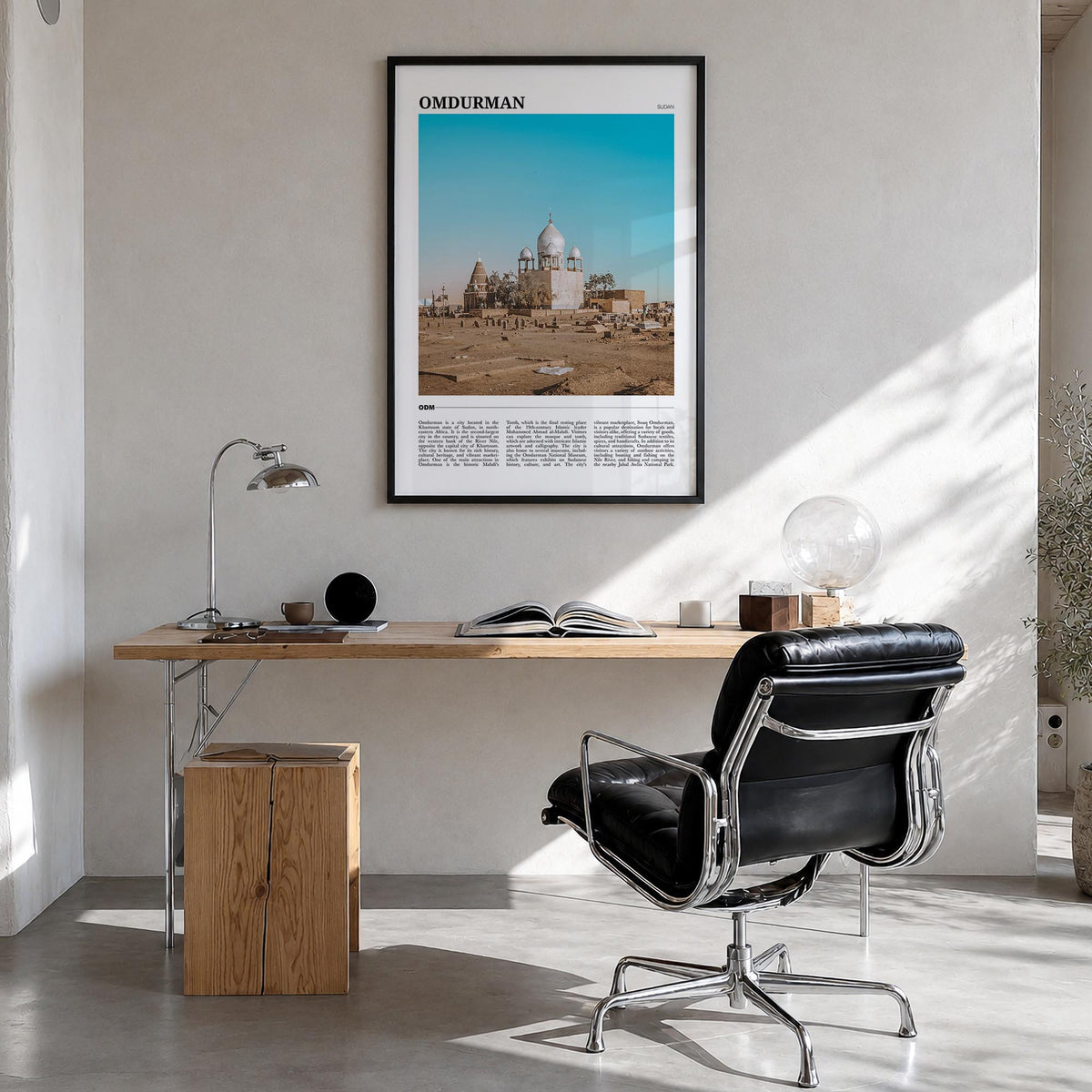 Omdurman colorful travel poster of Sudan – vertical wall art in black wood frame, hanging on wall