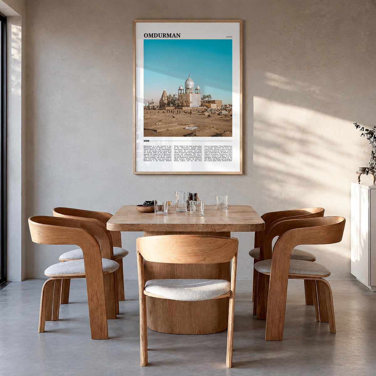 Omdurman colorful travel poster of Sudan – vertical wall art in natural wood frame, hanging on wall