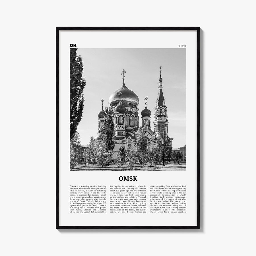 Omsk black & white newspaper poster of Russia – vertical wall art, unframed print shown in interior mockup