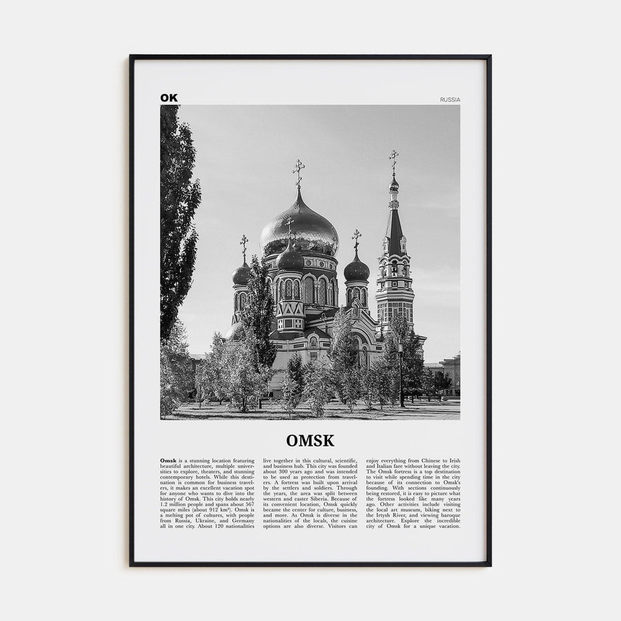 Omsk Poster None / 8x12 in Nbourhood Travel B&W Poster