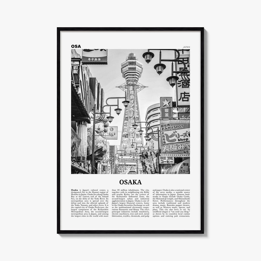 Osaka black & white newspaper poster of Japan – vertical wall art, unframed print shown in interior mockup