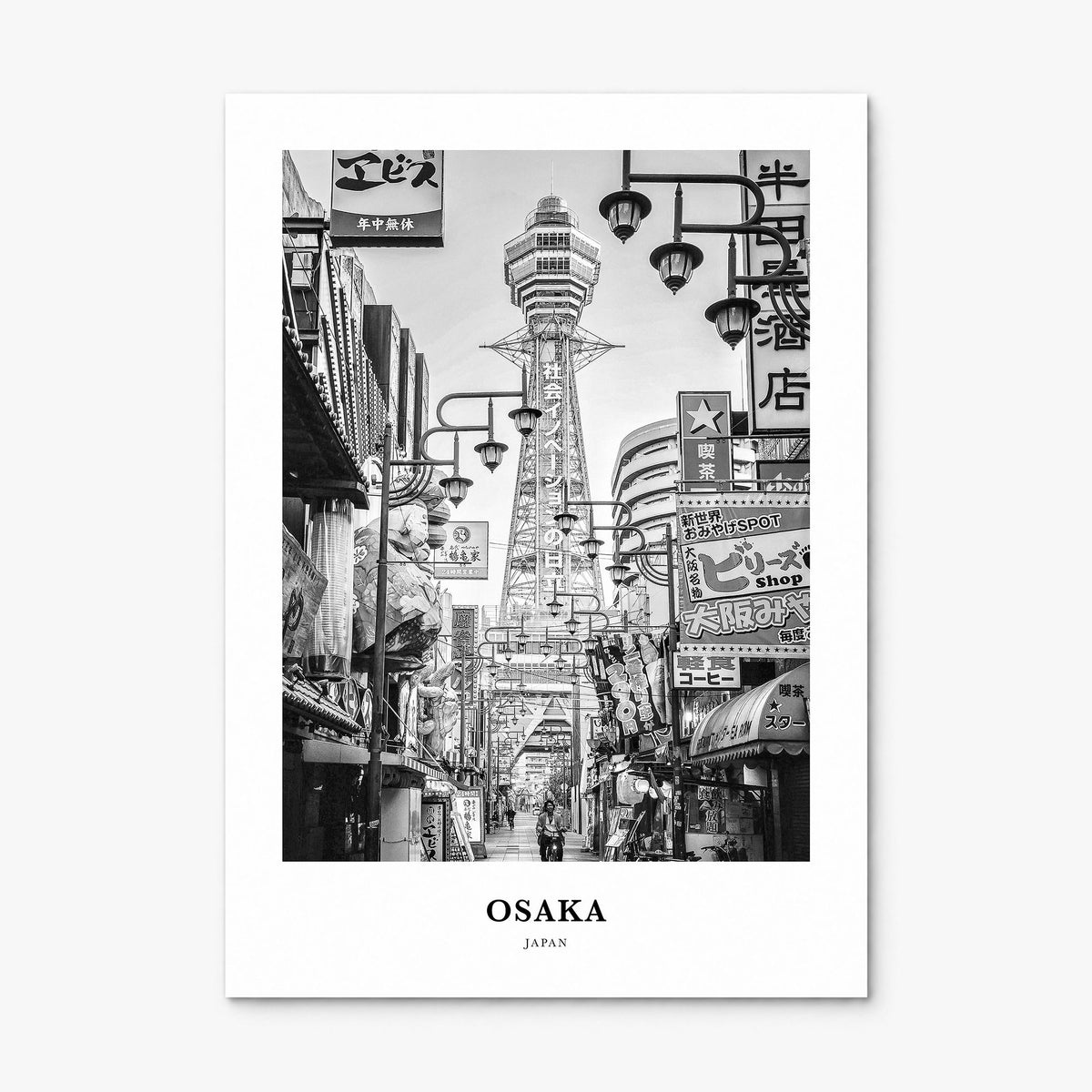 Osaka Classic Poster, print only (unframed)