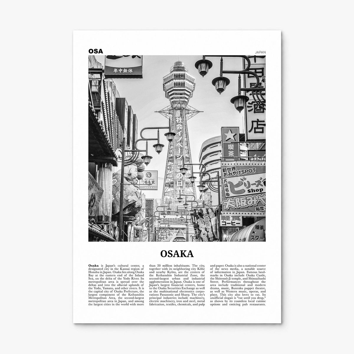 Osaka Newspaper Poster, print only (unframed)
