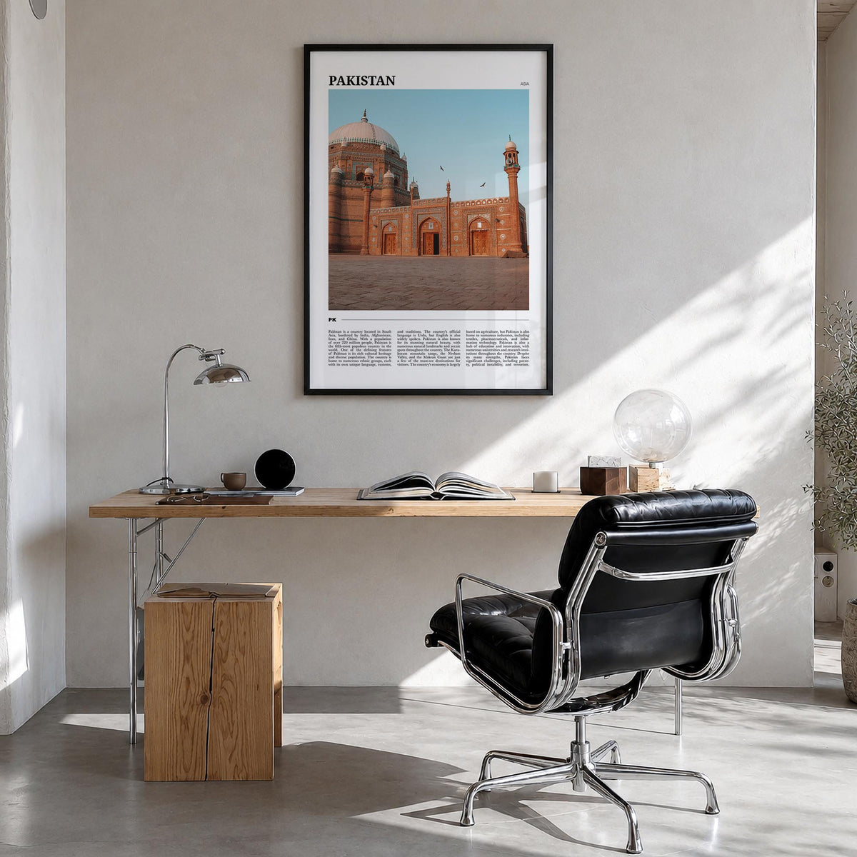 Pakistan colorful travel poster of Asia – vertical wall art in black wood frame, hanging on wall
