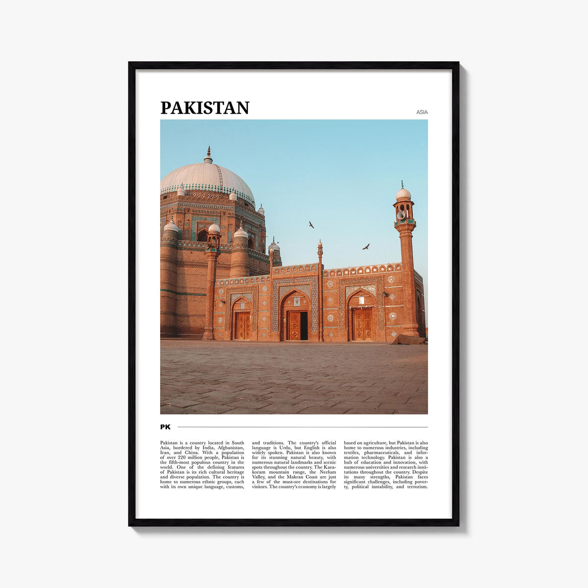 Pakistan colorful travel poster of Asia – vertical wall art, unframed print shown in interior mockup