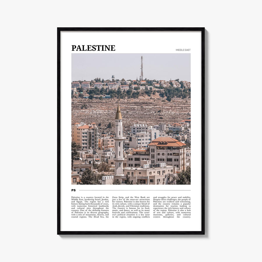 Palestine no. 1 colorful travel poster of Middle East – vertical wall art, unframed print shown in interior mockup