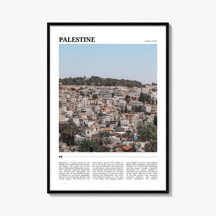Palestine no. 2 colorful travel poster of Middle East – vertical wall art, unframed print shown in interior mockup