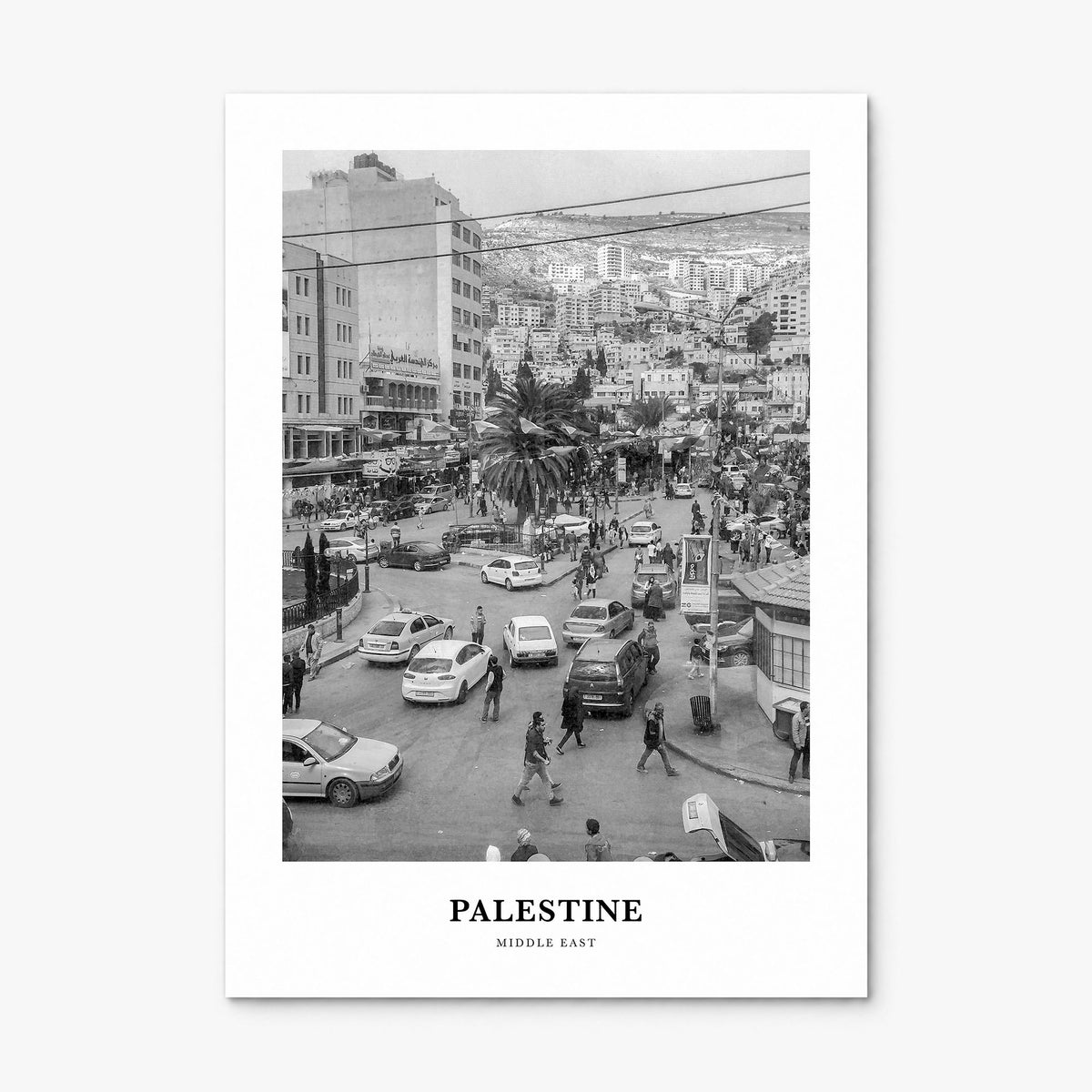 Palestine Classic No 1 Poster, print only (unframed)