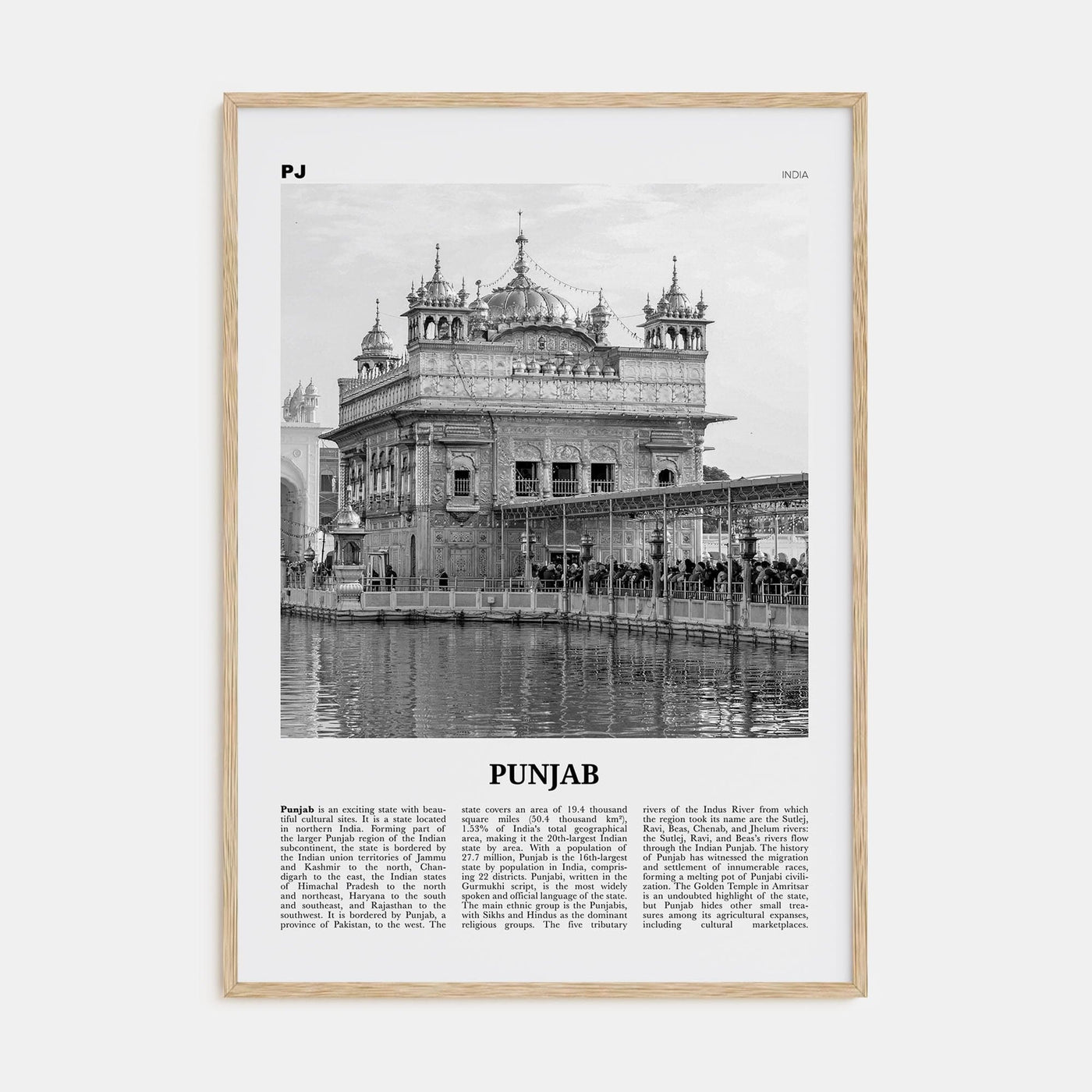 Punjab Poster Natural Wood / 8x12 in Nbourhood Travel B&W Poster