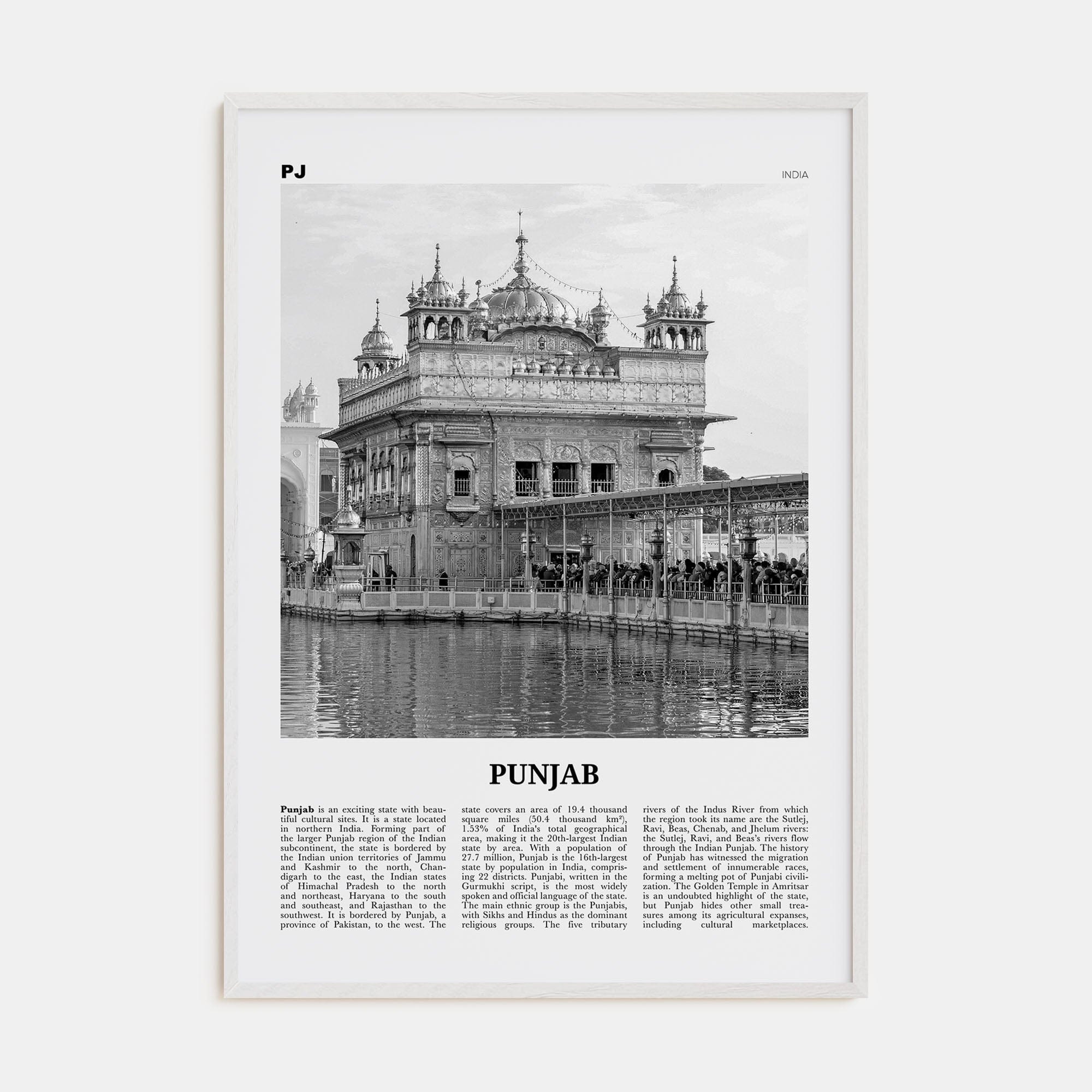 Punjab Poster White Wood / 8x12 in Nbourhood Travel B&W Poster