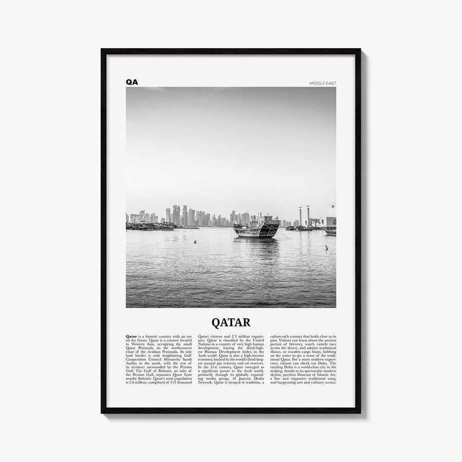 Qatar black & white newspaper poster of Middle East – vertical wall art, unframed print shown in interior mockup