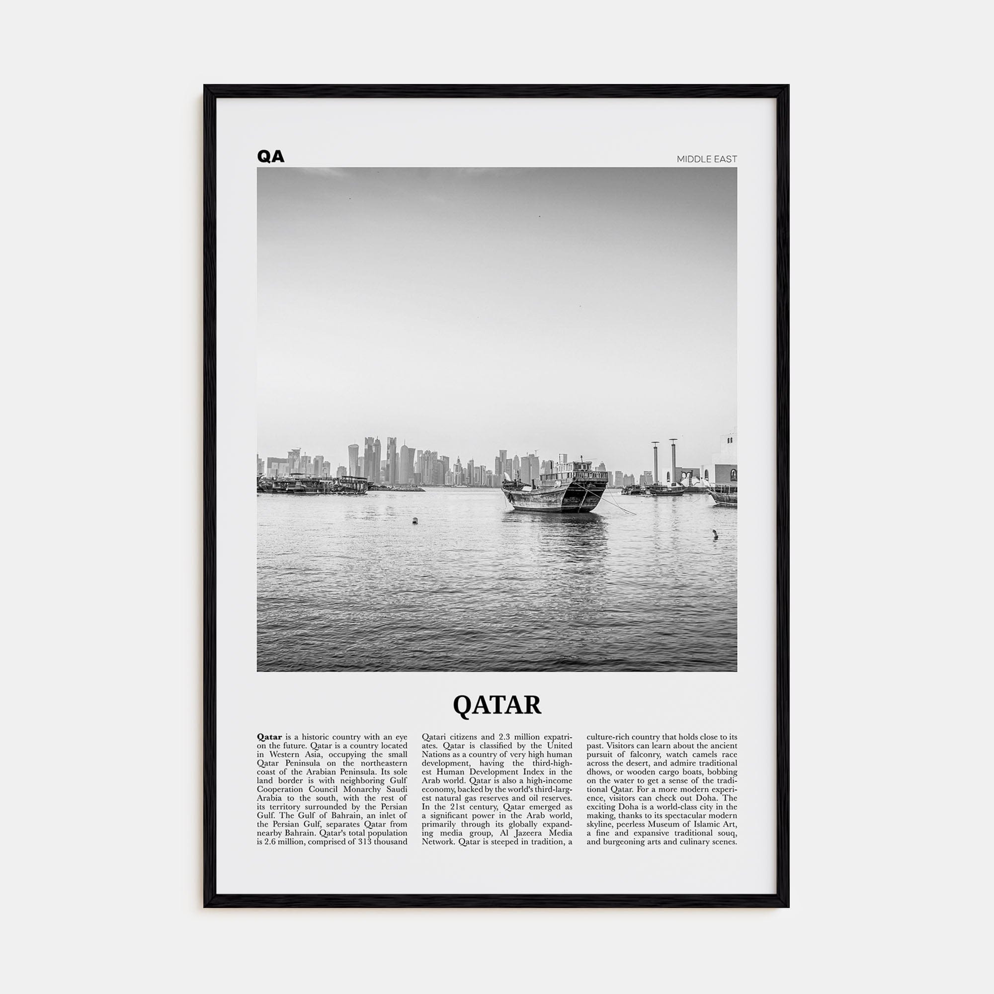 Qatar Poster Black Wood / 8x12 in Nbourhood Travel B&W Poster