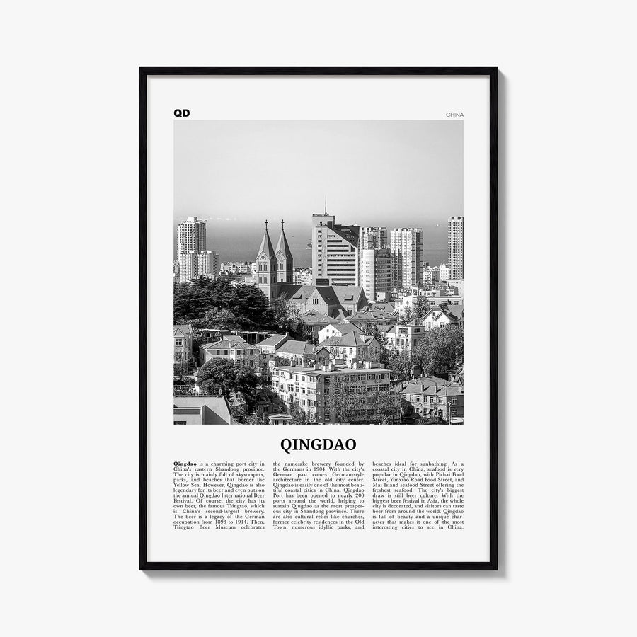 Qingdao black & white newspaper poster of China – vertical wall art, unframed print shown in interior mockup