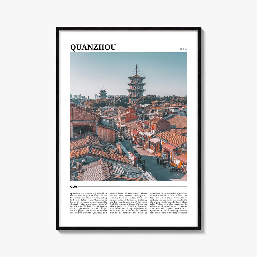 Quanzhou colorful travel poster of China – vertical wall art, unframed print shown in interior mockup