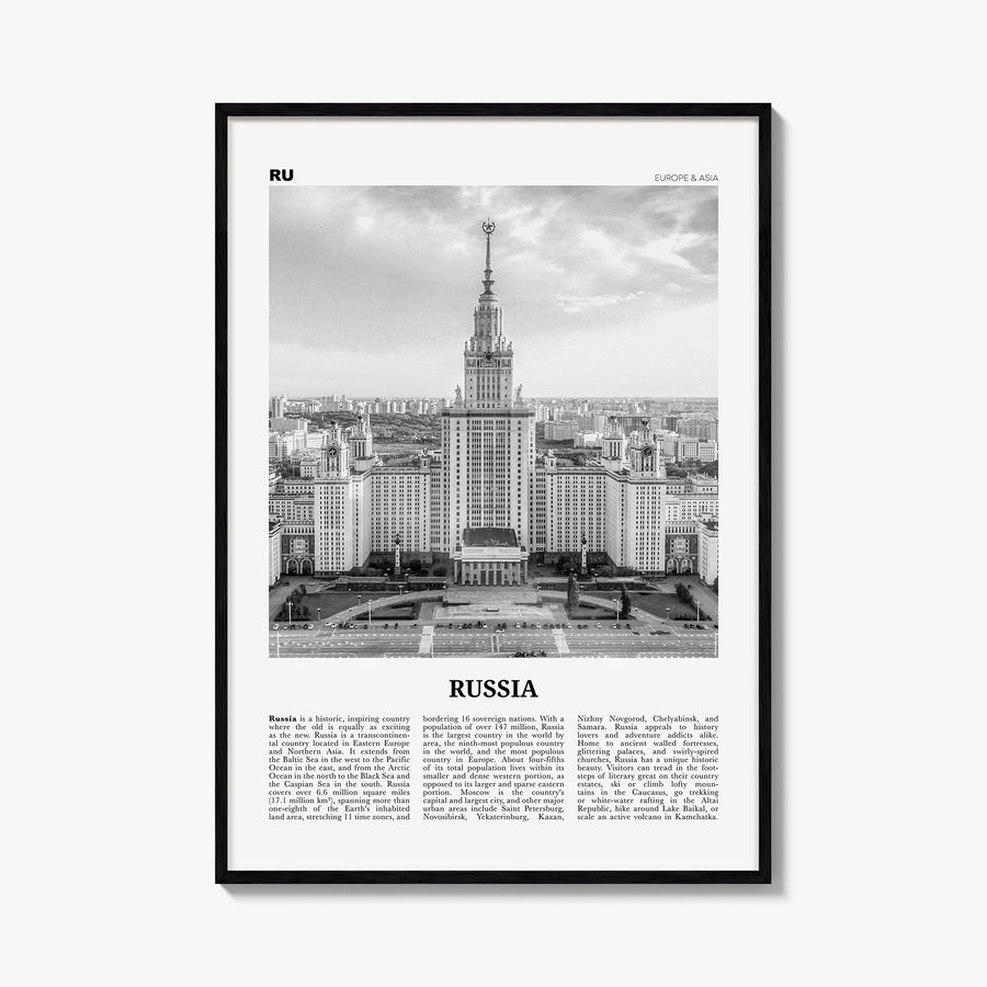 Russia black & white newspaper poster of Europe & Asia – vertical wall art, unframed print shown in interior mockup