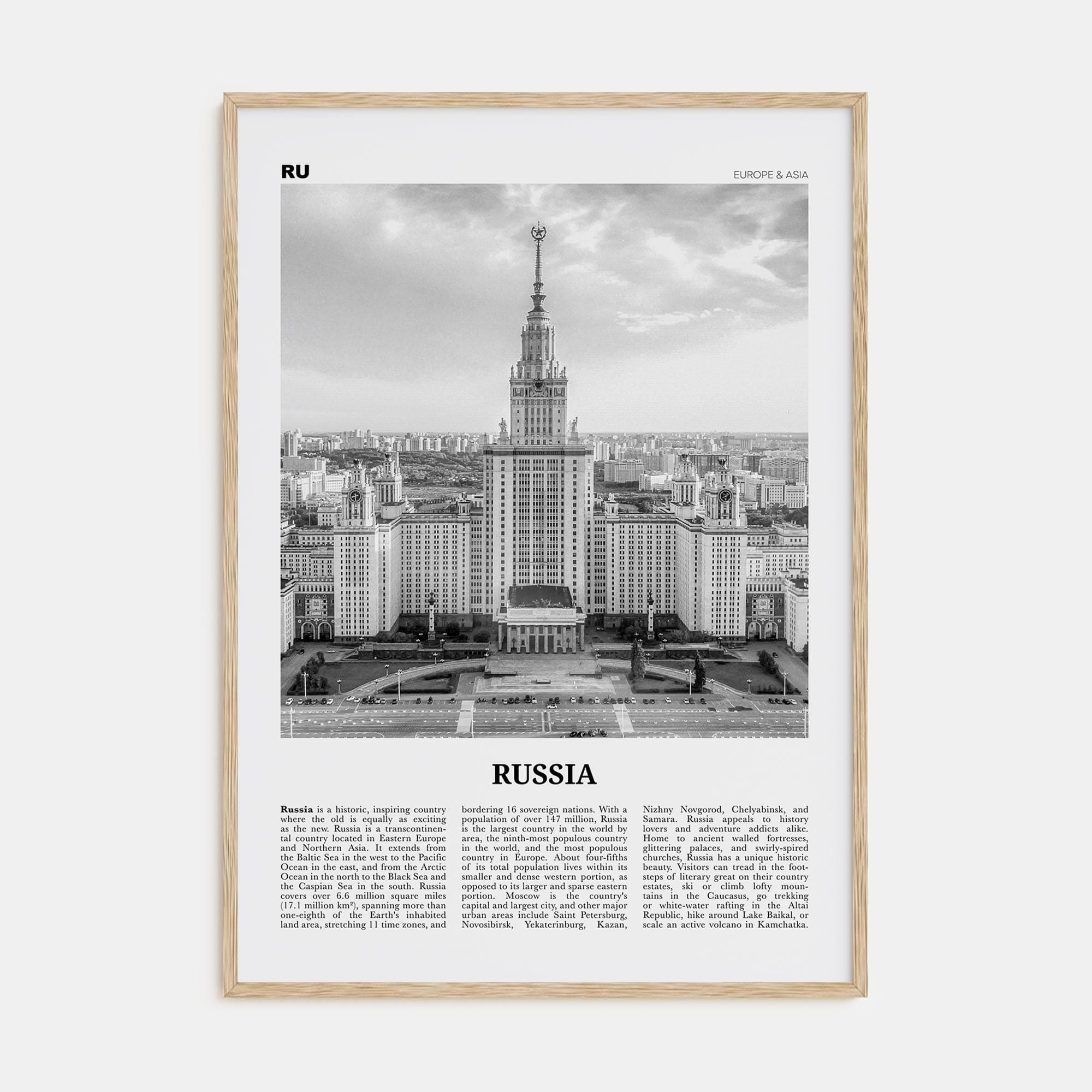 Russia Poster Natural Wood / 8x12 in Nbourhood Travel B&W Poster