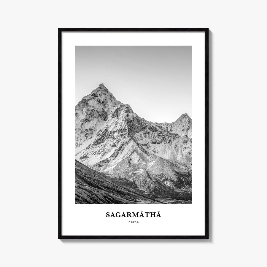 Sagarmāthā National Park black & white classic poster of Nepal – vertical wall art, unframed print shown in interior mockup