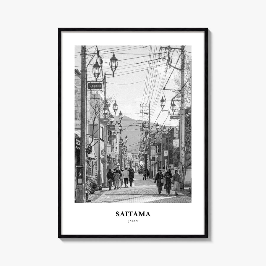 Saitama black & white classic poster of Japan – vertical wall art, unframed print shown in interior mockup