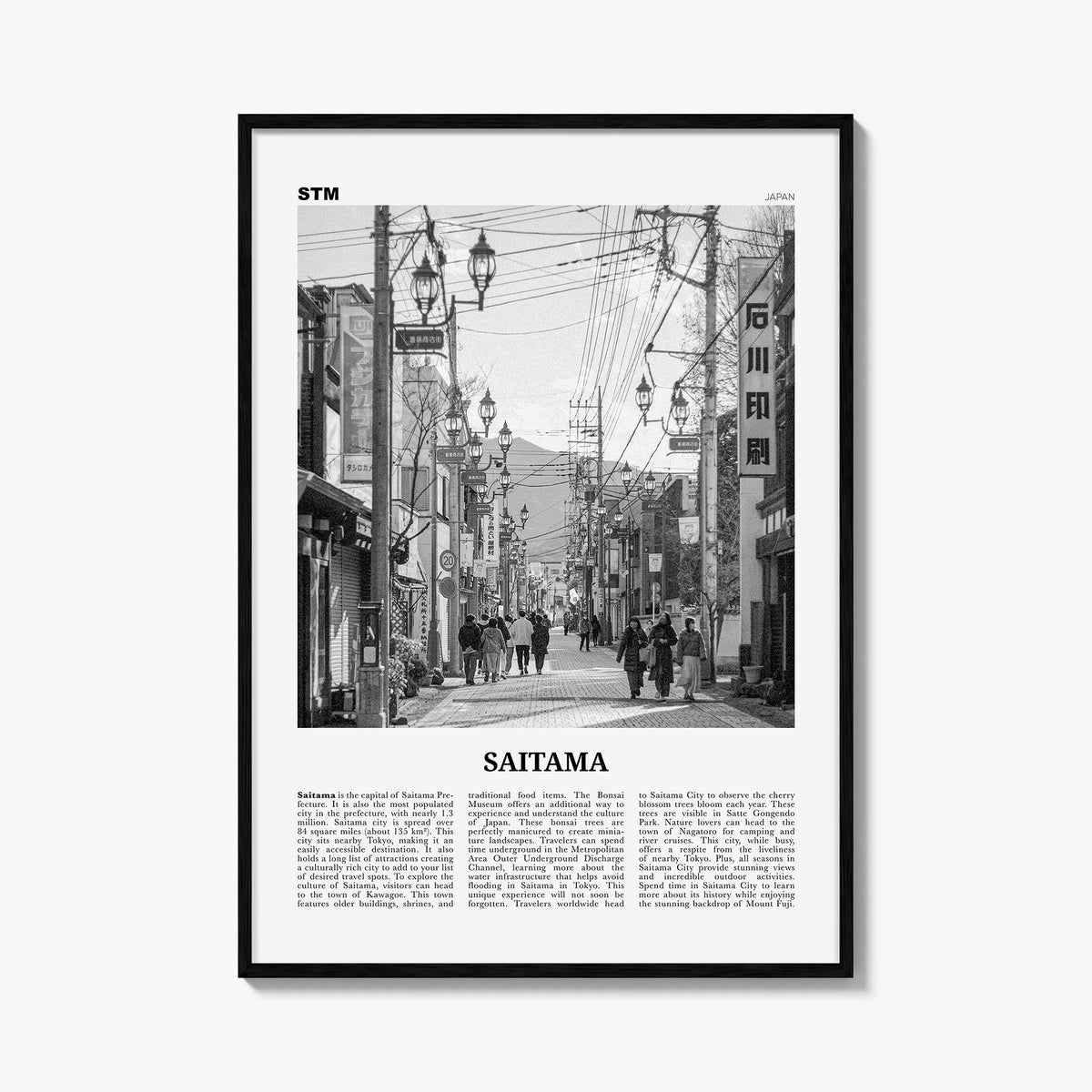 Saitama black & white newspaper poster of Japan – vertical wall art, unframed print shown in interior mockup