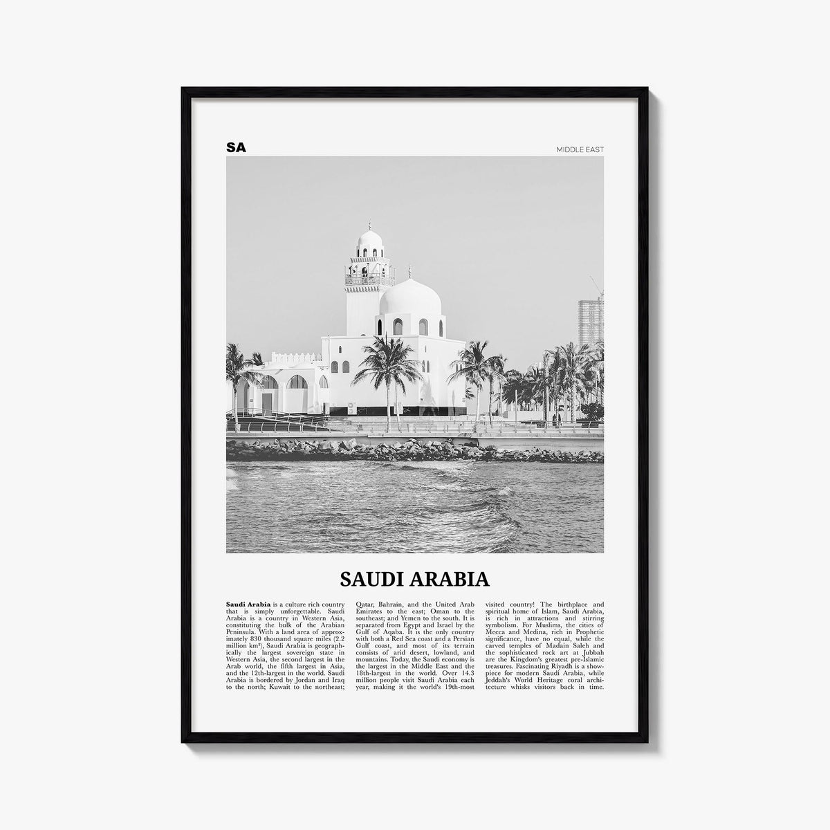 Saudi Arabia black & white newspaper poster of Middle East – vertical wall art, unframed print shown in interior mockup