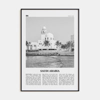 Saudi Arabia Poster Black Metal / 8x12 in Nbourhood Travel B&W Poster