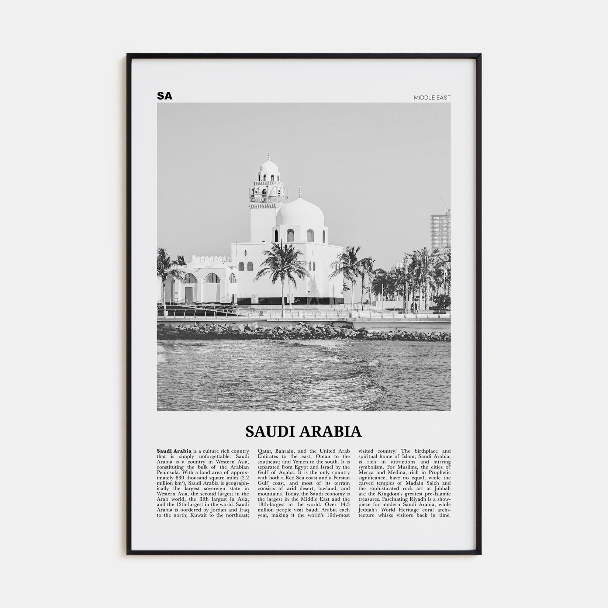 Saudi Arabia Poster Black Metal / 8x12 in Nbourhood Travel B&W Poster