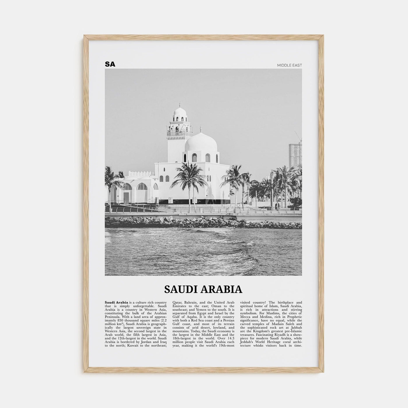 Saudi Arabia Poster Natural Wood / 8x12 in Nbourhood Travel B&W Poster