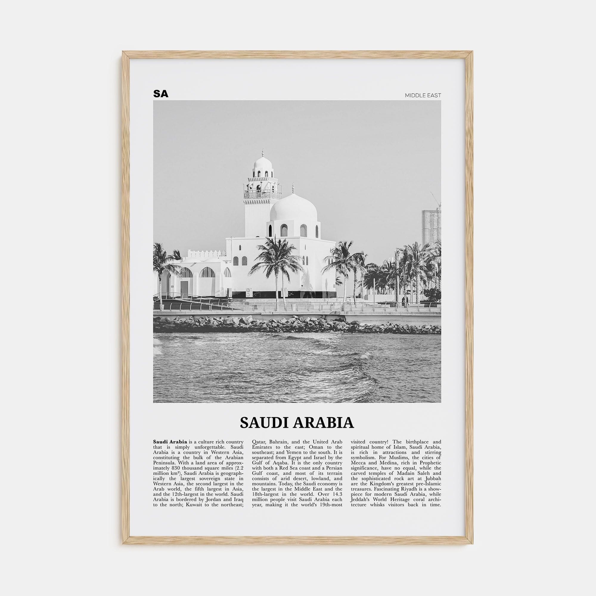 Saudi Arabia Poster Natural Wood / 8x12 in Nbourhood Travel B&W Poster