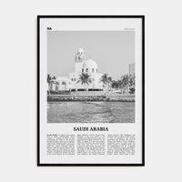 Saudi Arabia Poster Black Wood / 8x12 in Nbourhood Travel B&W Poster