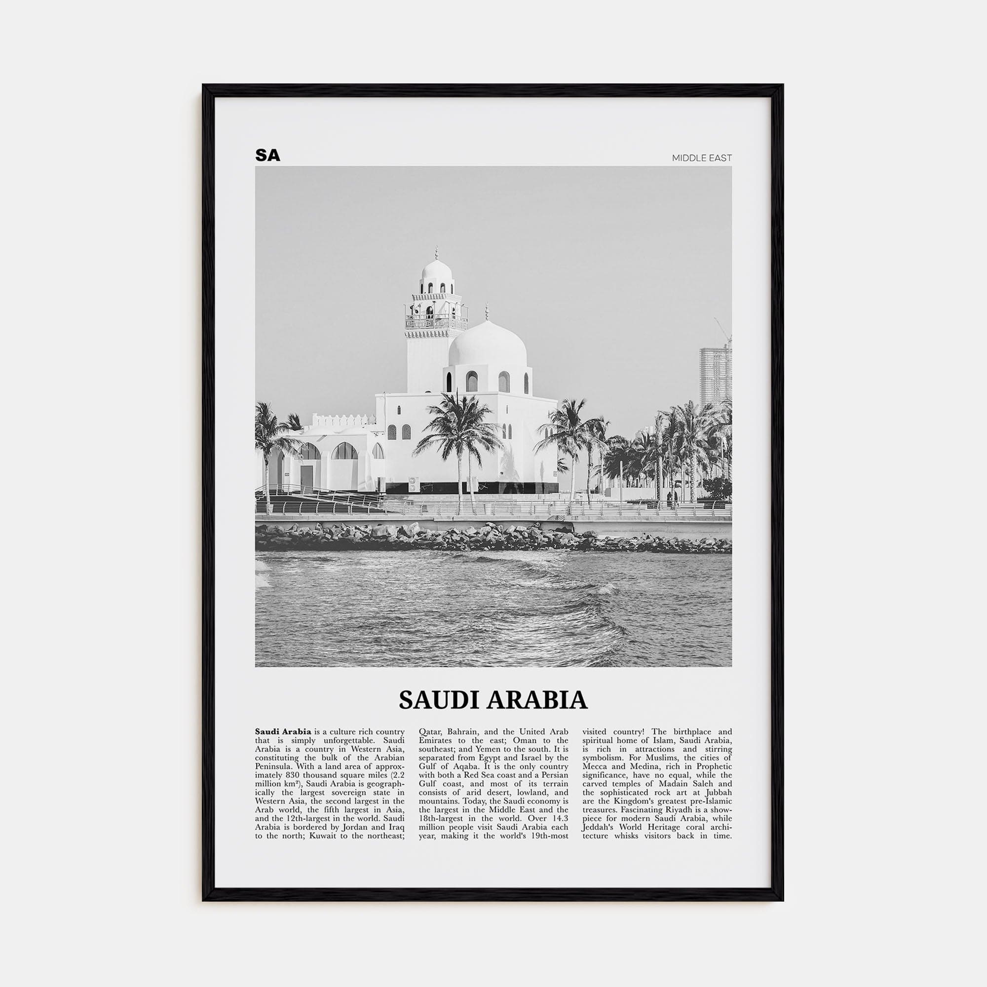 Saudi Arabia Poster Black Wood / 8x12 in Nbourhood Travel B&W Poster