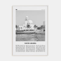 Saudi Arabia Poster White Wood / 8x12 in Nbourhood Travel B&W Poster