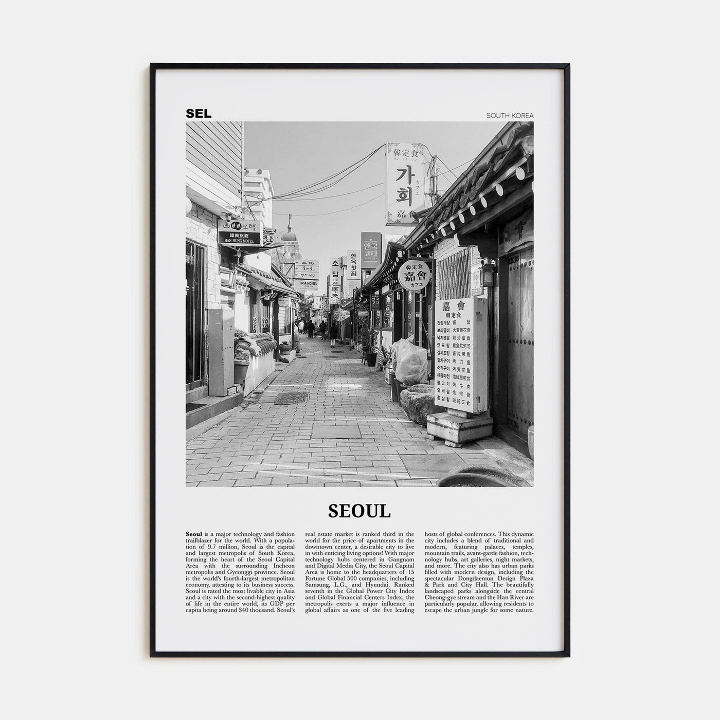 Seoul No 1 Poster Black Metal / 8x12 in Nbourhood Travel B&W Poster