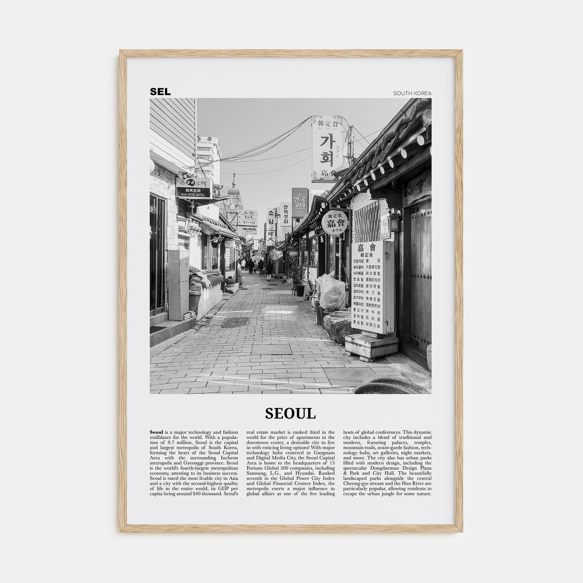 Seoul No 1 Poster Natural Wood / 8x12 in Nbourhood Travel B&W Poster