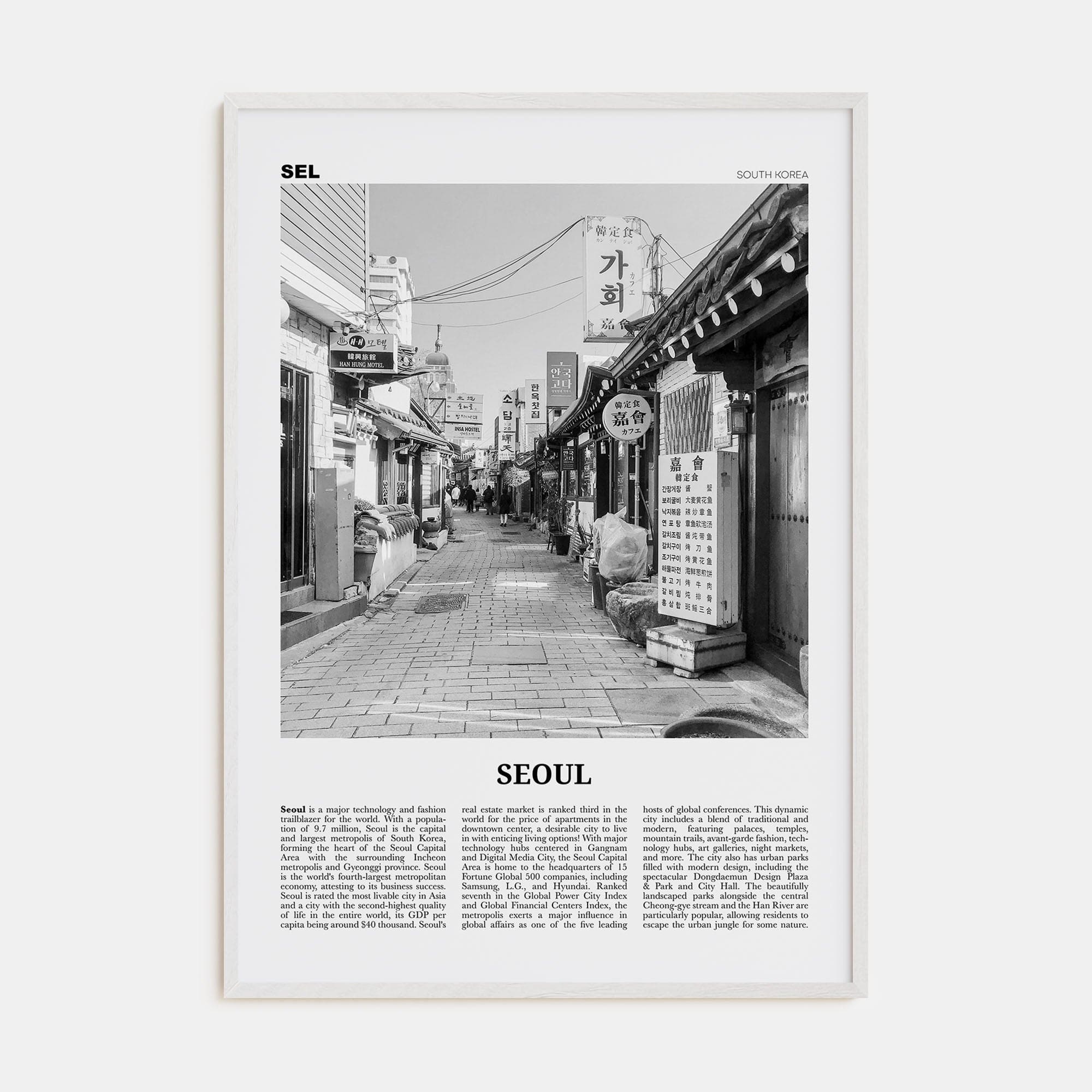 Seoul No 1 Poster White Wood / 8x12 in Nbourhood Travel B&W Poster