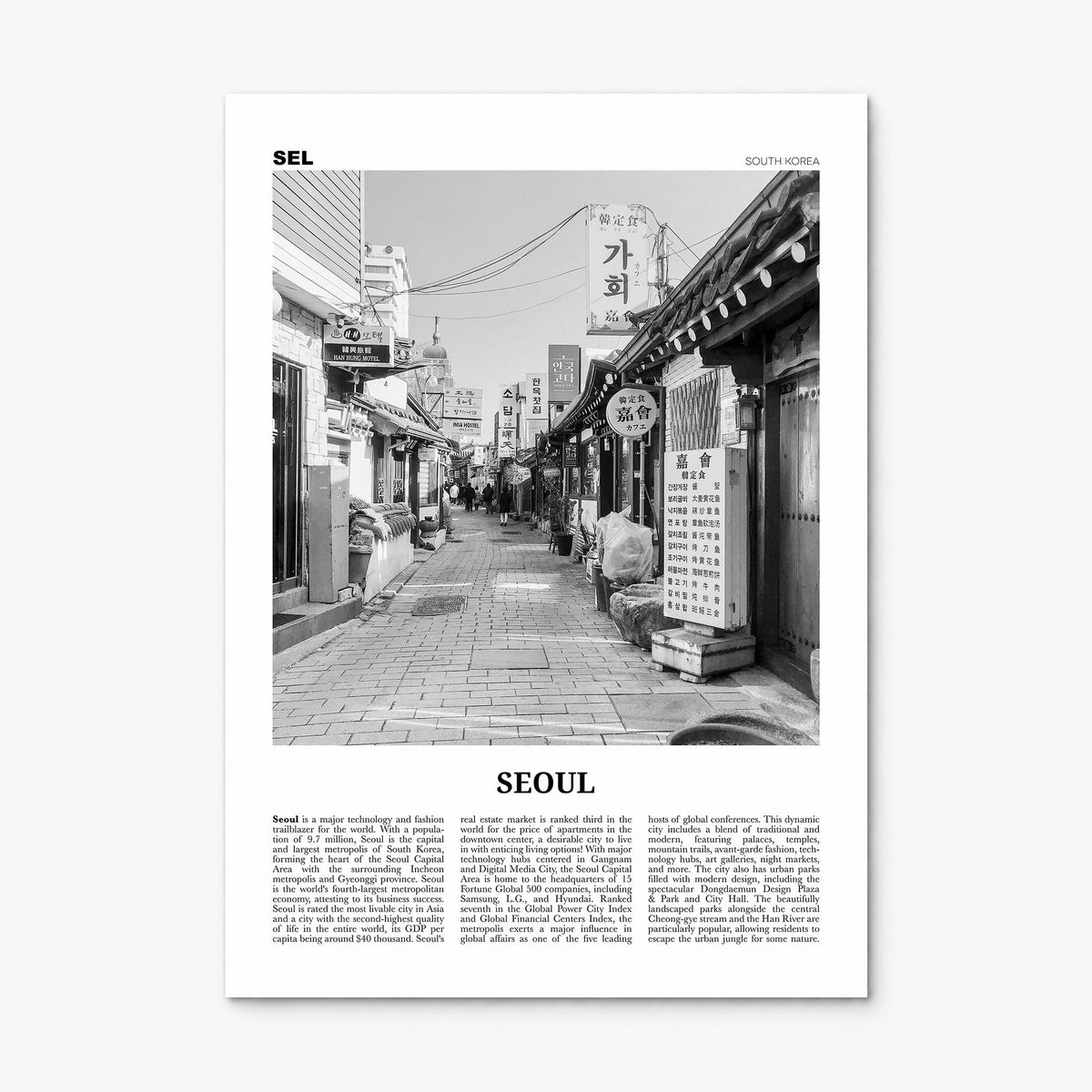 Seoul Newspaper No 1 Poster, print only (unframed)