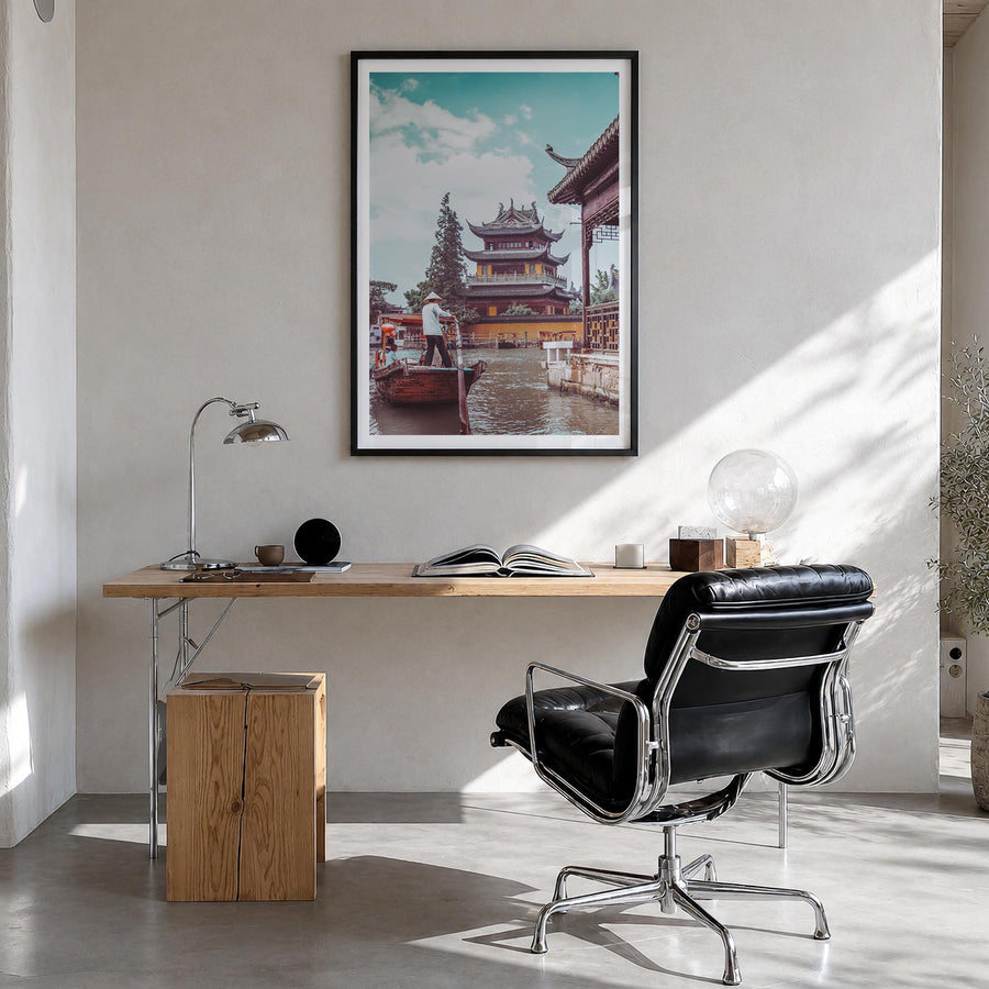Shanghai no. 2 colorful photo poster of China – vertical wall art in black wood frame with white border, hanging on wall