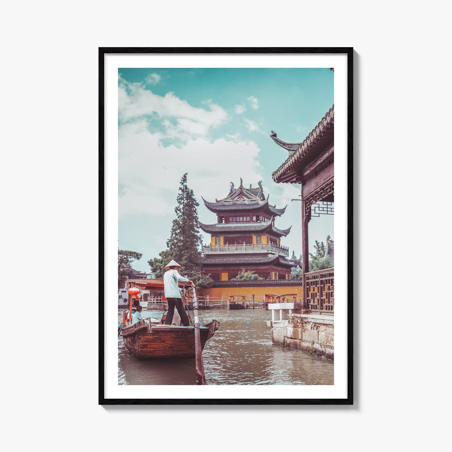 Shanghai no. 2 colorful photo poster of China – vertical wall art, unframed print shown in interior mockup